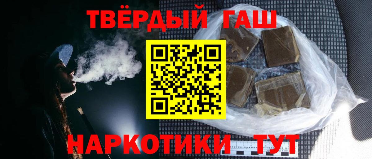 MDMA Киров