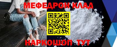2c-b Берёзовский