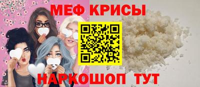 2c-b Берёзовский