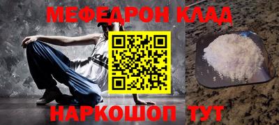 2c-b Берёзовский