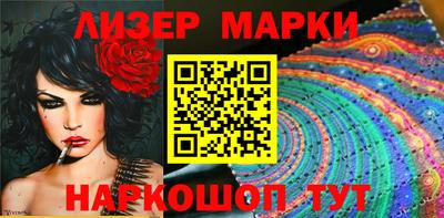 первитин Беслан