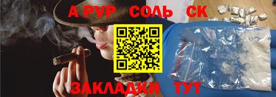 МДПВ Кизляр
