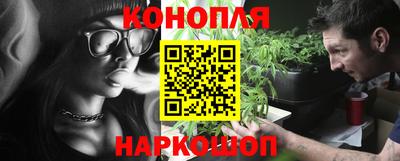 первитин Беслан