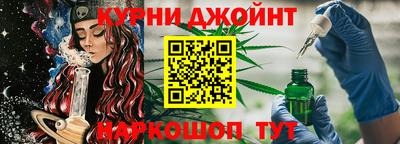 2c-b Берёзовский