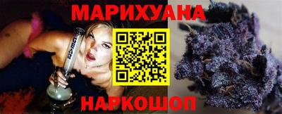 первитин Беслан