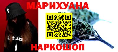 первитин Беслан