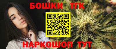 первитин Беслан