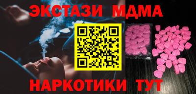 2c-b Берёзовский