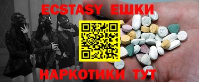 2c-b Берёзовский