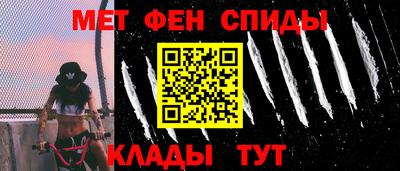 2c-b Берёзовский