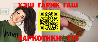 первитин Беслан