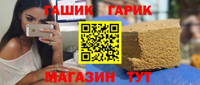первитин Беслан