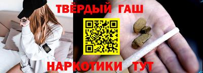 первитин Беслан
