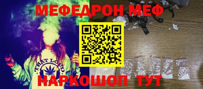 2c-b Берёзовский
